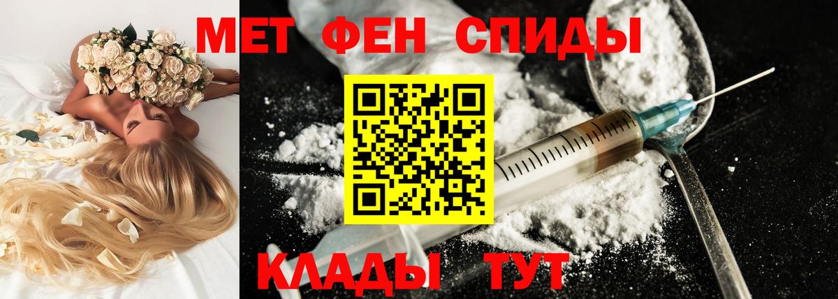 АМФ Premium Архангельск