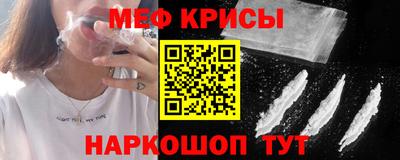 кокс Усть-Илимск