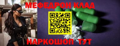 кокс Усть-Илимск