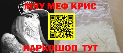 mdma Усть-Джегута