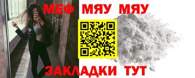 mdma Усть-Джегута