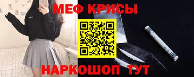 твердый Уссурийск