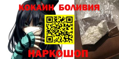 твердый Уссурийск