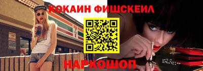 кокс Усть-Илимск