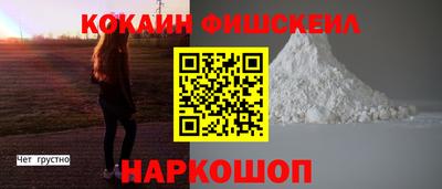 mdma Усть-Джегута
