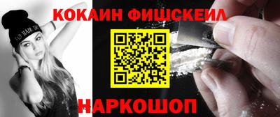 mdma Усть-Джегута