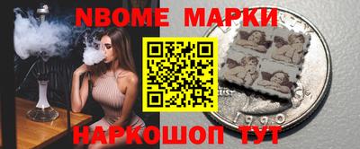 mdma Усть-Джегута