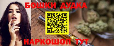 mdma Усть-Джегута