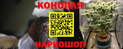 mdma Усть-Джегута