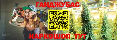твердый Уссурийск