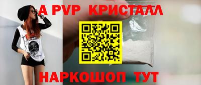 кокс Усть-Илимск