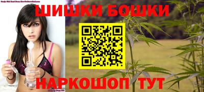 кокс Усть-Илимск