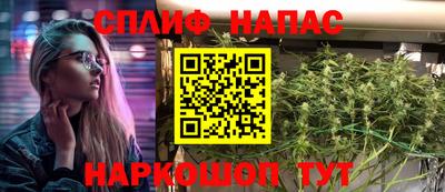 твердый Уссурийск
