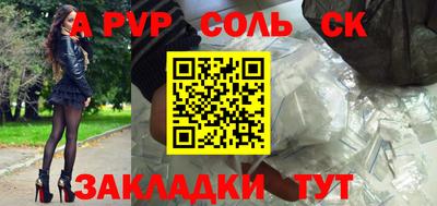 кокс Усть-Илимск