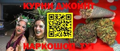 кокс Усть-Илимск