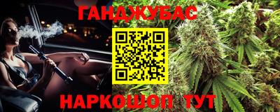 твердый Уссурийск