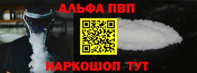 кокс Усть-Илимск