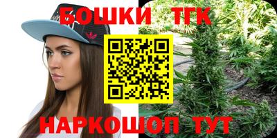 твердый Уссурийск