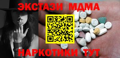 твердый Уссурийск