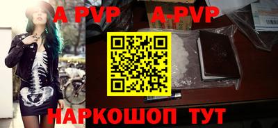 кокс Усть-Илимск