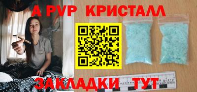 кокс Усть-Илимск