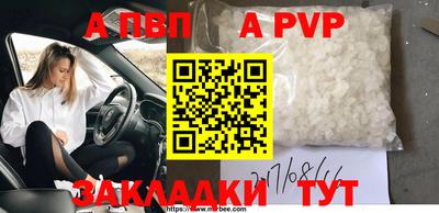 mdma Усть-Джегута