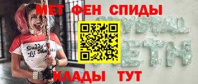 кокс Усть-Илимск