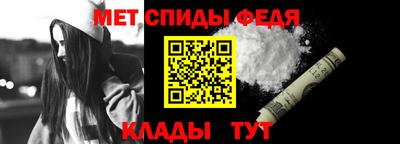 твердый Уссурийск