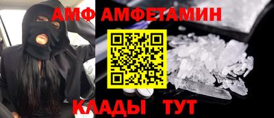 кокс Усть-Илимск