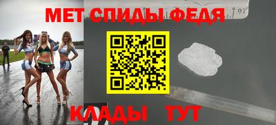твердый Уссурийск