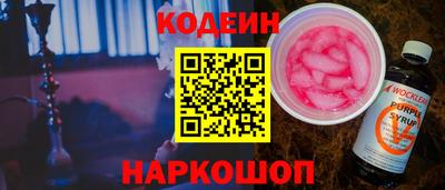 mdma Усть-Джегута