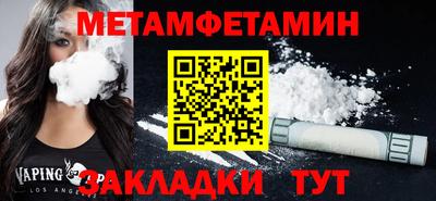 кокс Усть-Илимск
