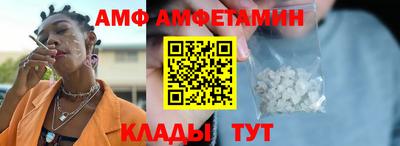 твердый Уссурийск