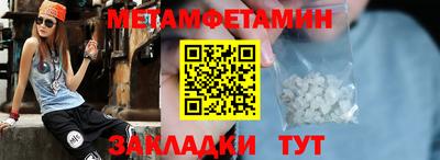 кокс Усть-Илимск