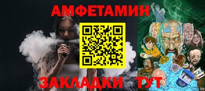 mdma Усть-Джегута