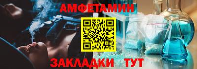 mdma Усть-Джегута
