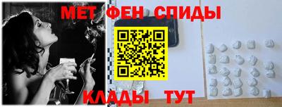 mdma Усть-Джегута