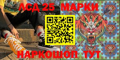 mdma Усть-Джегута