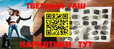 mdma Усть-Джегута