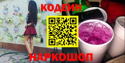 mdma Усть-Джегута