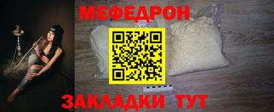 mdma Усть-Джегута