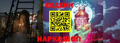 твердый Уссурийск