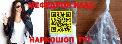 твердый Уссурийск