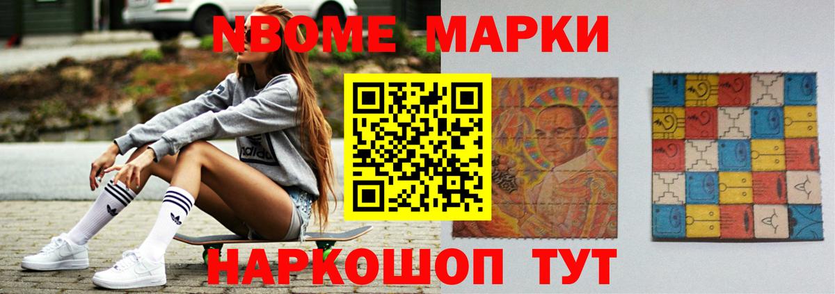 ЛСД экстази кислота Архангельск